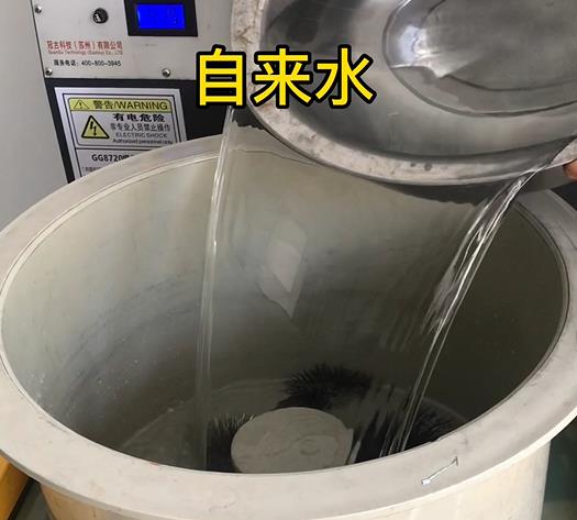 涉县不锈钢箍抛光用水