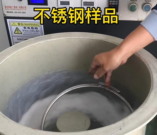 涉县不锈钢箍样品