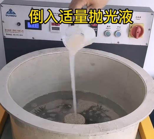 抛光液增加涉县不锈钢机械配件金属光泽