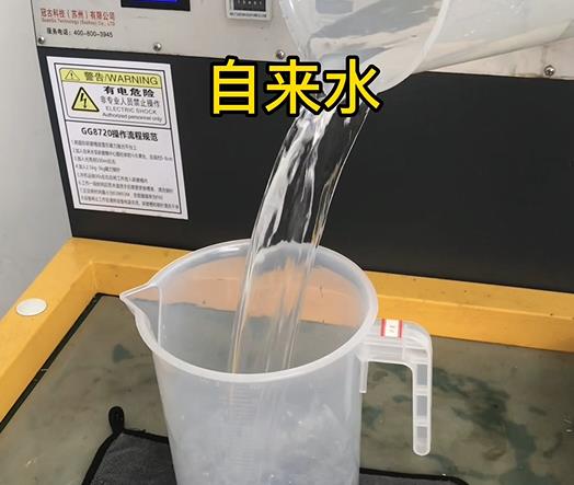 清水淹没涉县紫铜高频机配件